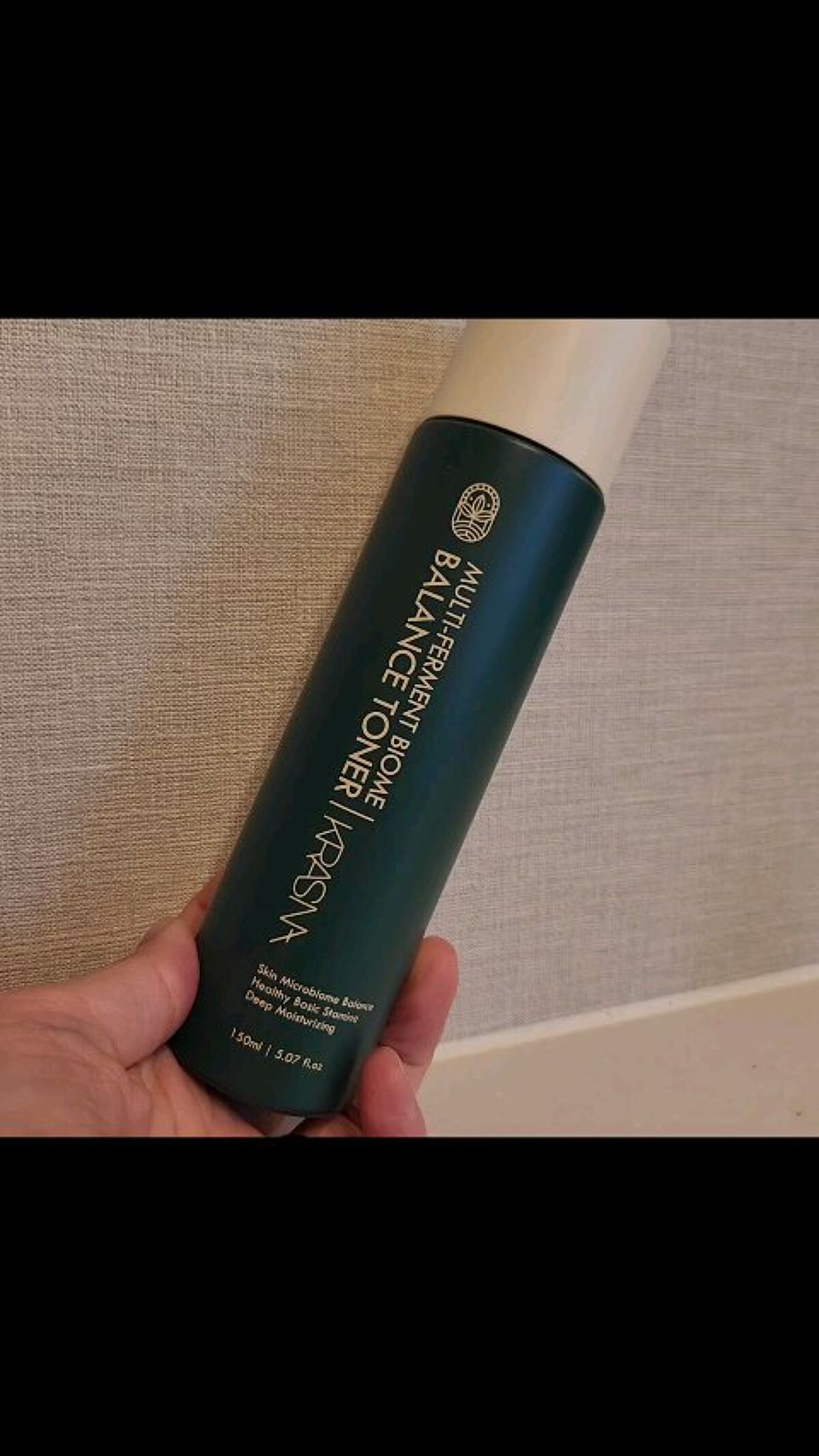 マルチ発酵バイオムバランストナー/KRASNA/化粧水の動画クチコミ1つ目