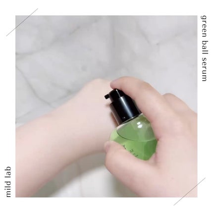 ベターツリカン肌荒れ美容液/Mildlab/美容液を使ったクチコミ(3枚目)