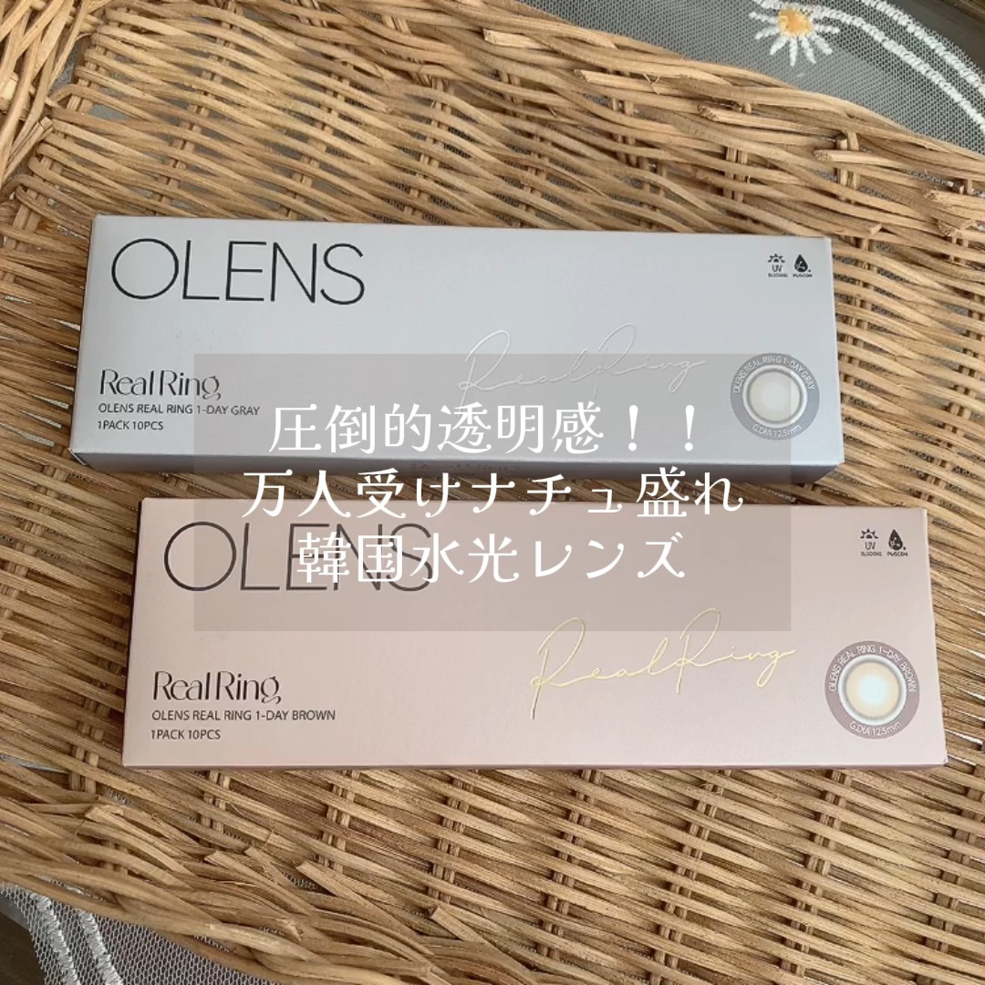 Real Ring 1day/OLENS/ワンデー（１DAY）カラコンを使ったクチコミ（1枚目）