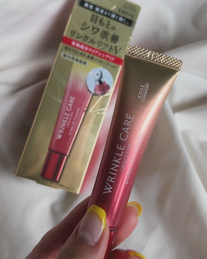 グレイス ワン リンクルケア リンクルリフトＶ エッセンス/グレイスワン/美容液を使ったクチコミ（2枚目）