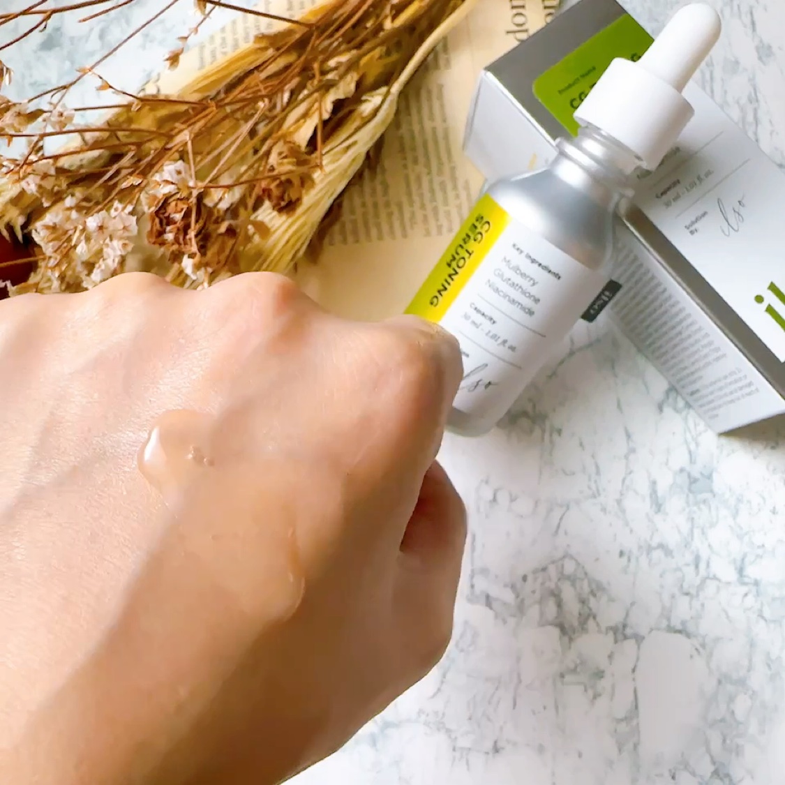 CGトーニングセラム/ilso/美容液の動画クチコミ5つ目