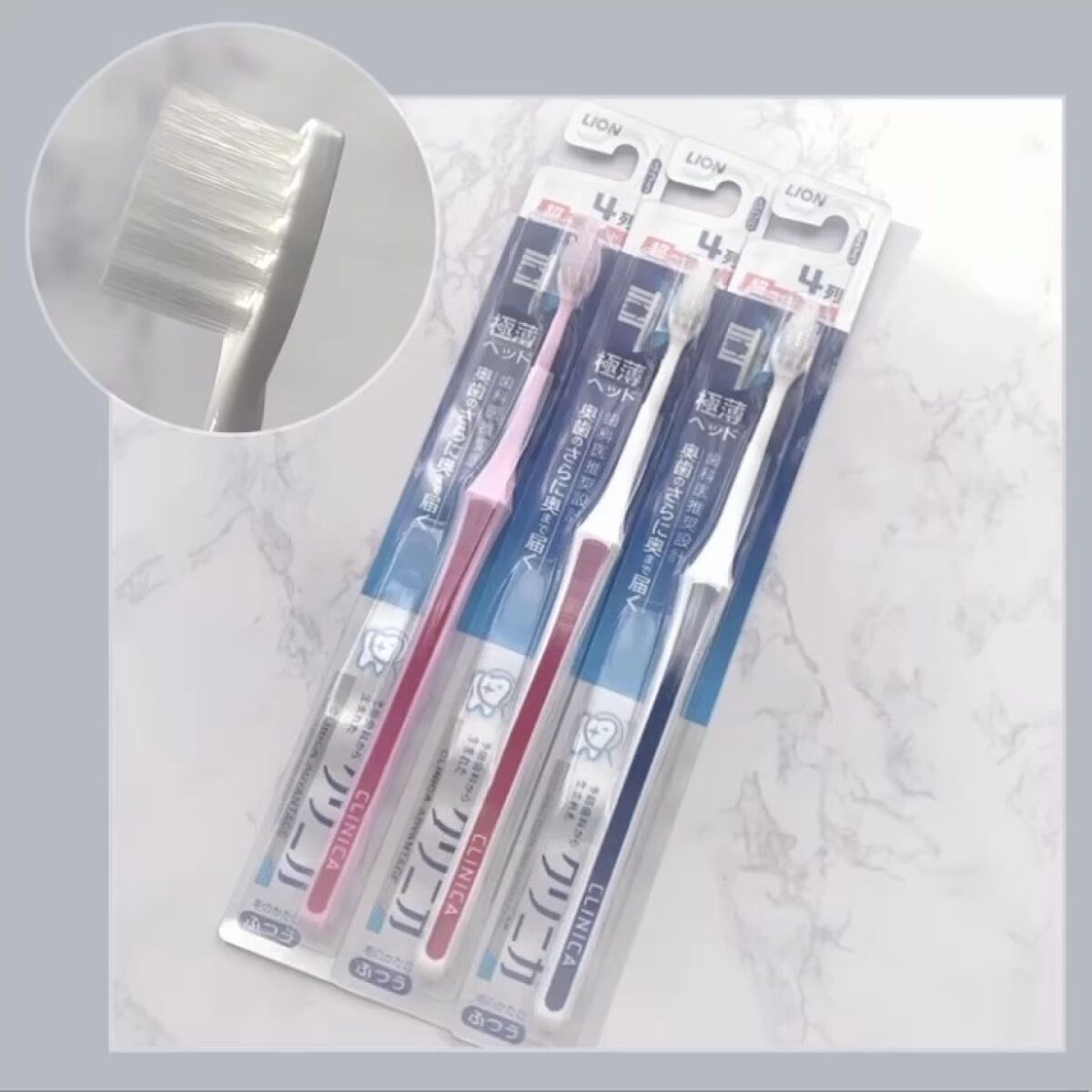 アドバンテージハブラシ コンパクト/クリニカ/歯ブラシを使ったクチコミ（1枚目）