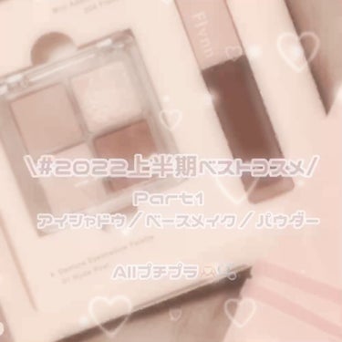 UR GLAM　EYEBROW POWDER/U R GLAM/パウダーアイブロウを使ったクチコミ（1枚目）