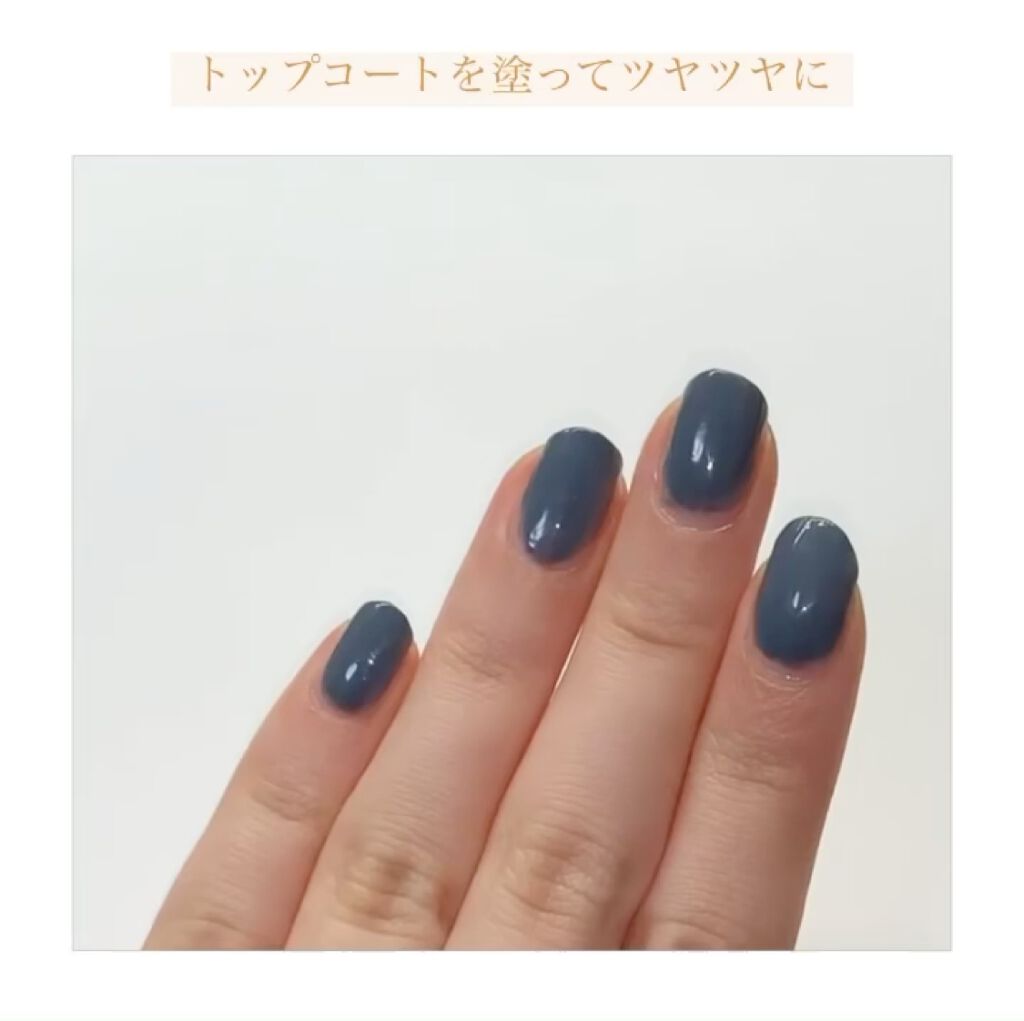 ジェルボリュームトップコート/キャンメイク/ネイルトップコートを使ったクチコミ（2枚目）