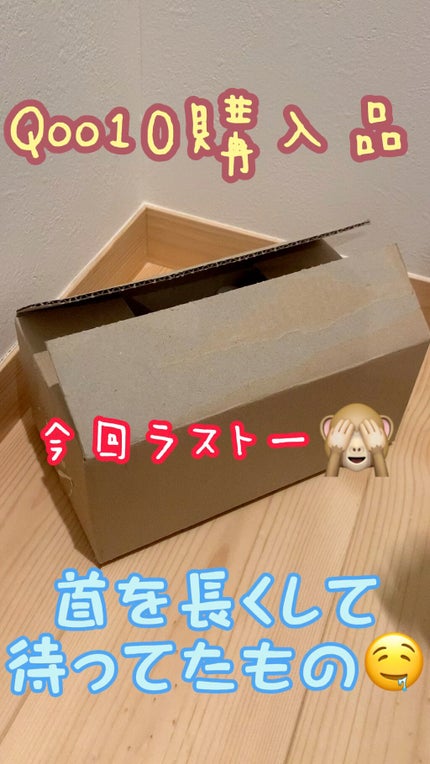 okhee 白玉ファンデーションブラシ/SOOA DOR/メイクブラシの動画クチコミ5つ目