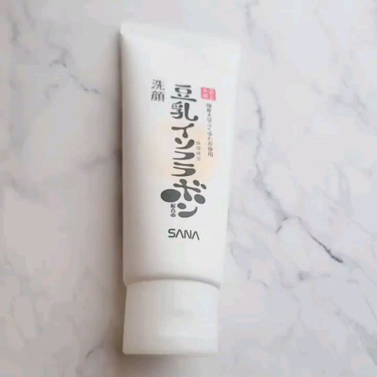 クレンジング洗顔 ＮＣ/なめらか本舗/洗顔フォームの動画クチコミ4つ目