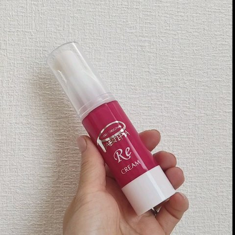 クリームRE/ピアベルピア/フェイスクリームの動画クチコミ3つ目