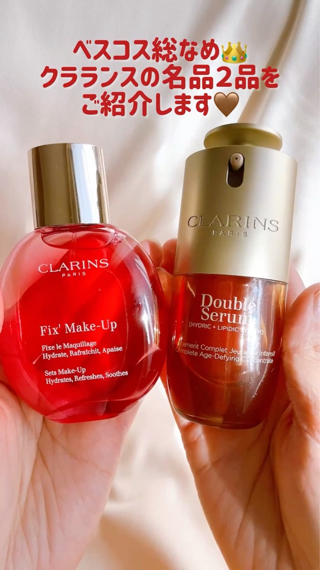 フィックス メイクアップ N/CLARINS/ミスト状化粧水を使ったクチコミ（1枚目）
