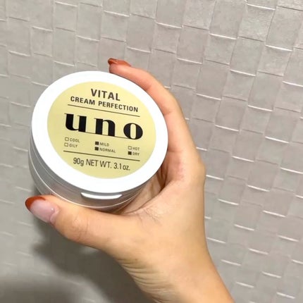 ウーノ バイタルクリームパーフェクション fA(医薬部外品)/UNO/オールインワン化粧品を使ったクチコミ(1枚目)