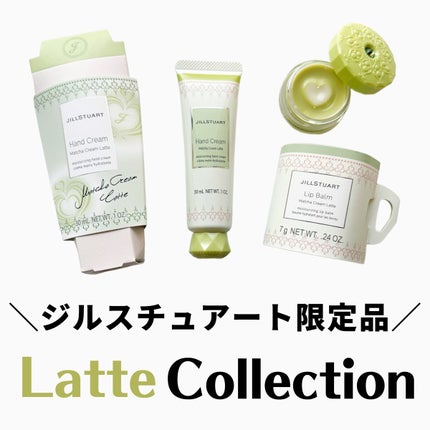 リップバーム マッチャクリームラテ/JILL STUART/リップバームの人気ショート動画