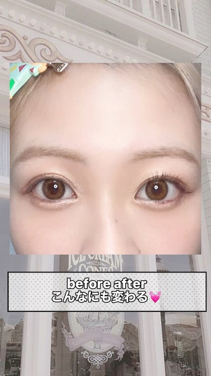 クイックラッシュカーラー/キャンメイク/マスカラ下地の人気ショート動画