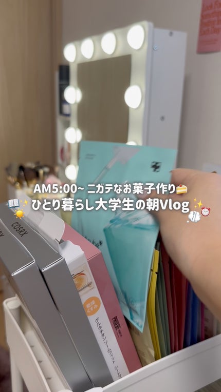 アゼライン酸16BBスージングセラムマスク/MEDICUBE/シートマスク・パックの人気ショート動画