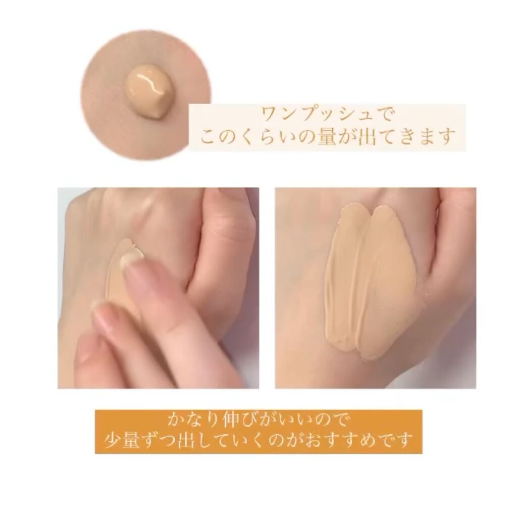 フィットミー リキッドファンデーション R/MAYBELLINE NEW YORK/リキッドファンデーションを使ったクチコミ（2枚目）