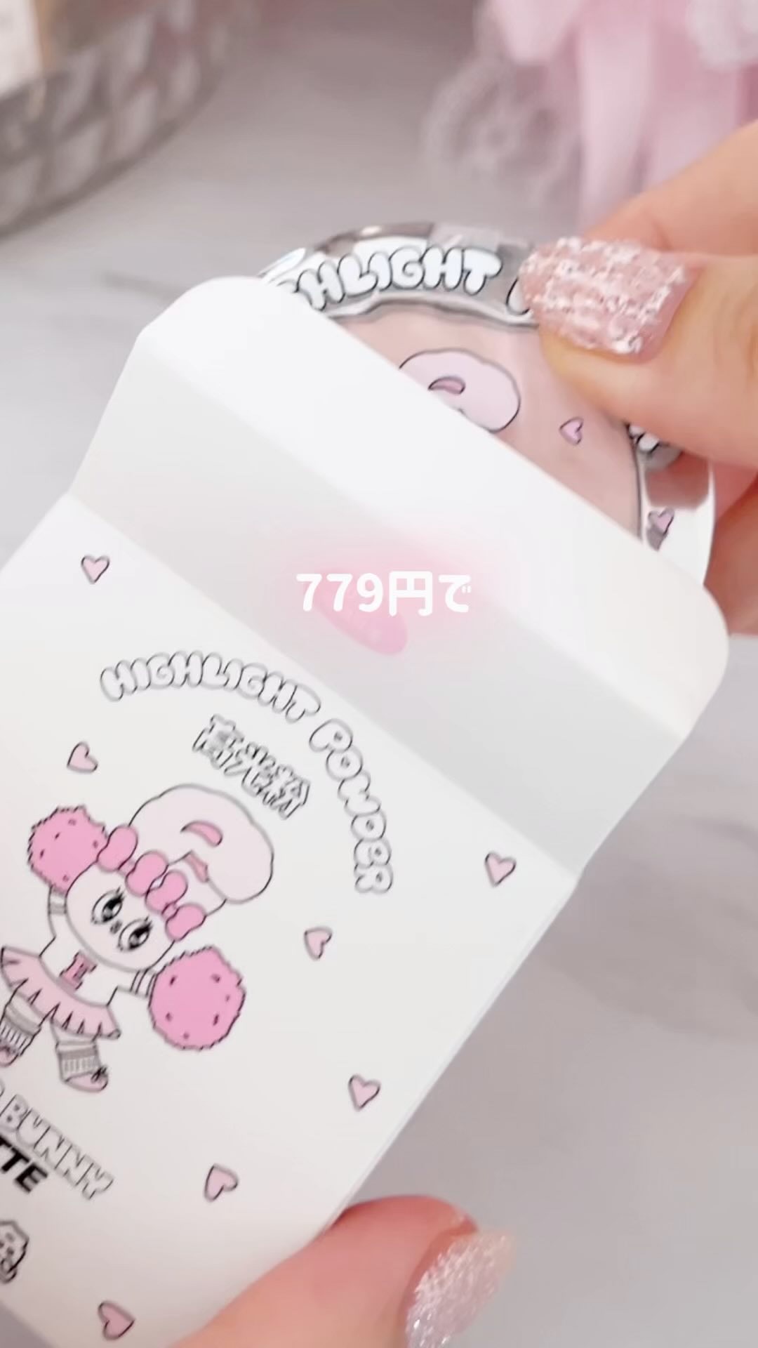 FLORTTE×ESTER BUNNY チークスティック /FLORTTE/ジェル・クリームチークを使ったクチコミ（1枚目）