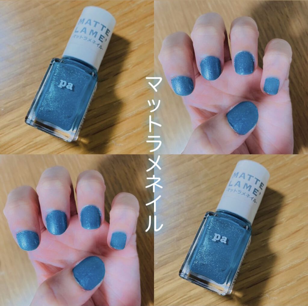 pa ネイルカラー プレミア/pa nail collective/マニキュアの人気ショート動画