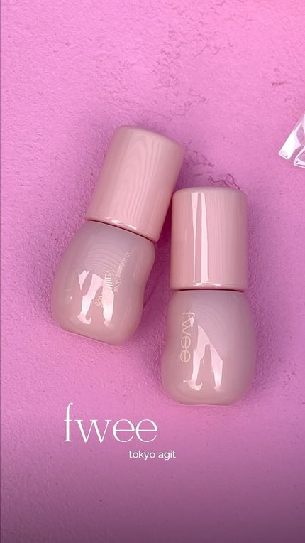 フィー 3Dボリューミンググロス/fwee/リップグロスの人気ショート動画