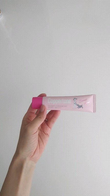 コパトーン シークレットチェンジUV スイートローズ/コパトーン/日焼け止めジェルの人気ショート動画