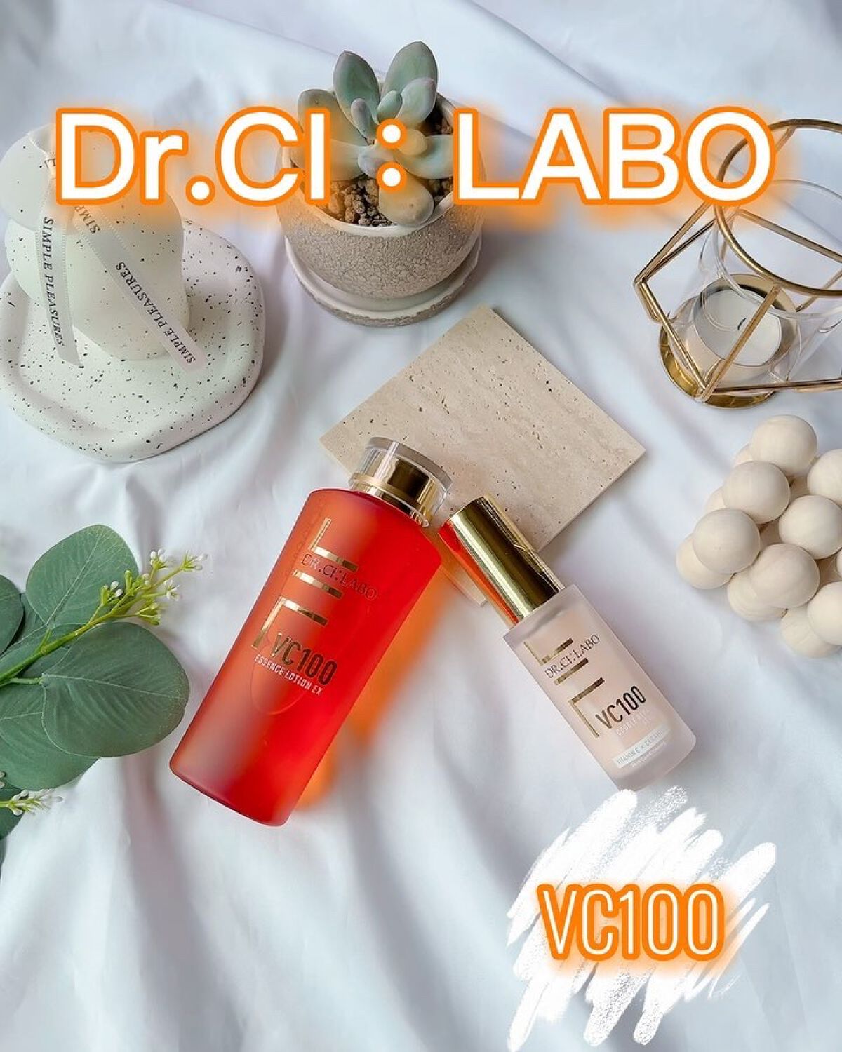 VC100エッセンスローション EX/ドクターシーラボⓇ/化粧水を使ったクチコミ（2枚目）