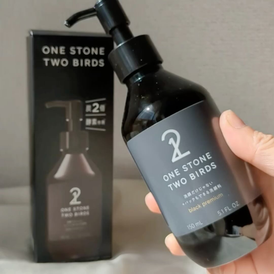 洗顔だけじゃない＋パックもできる洗顔料 ブラックプレミアム/ONE STONE TWO BIRDS/洗顔フォームの動画クチコミ4つ目