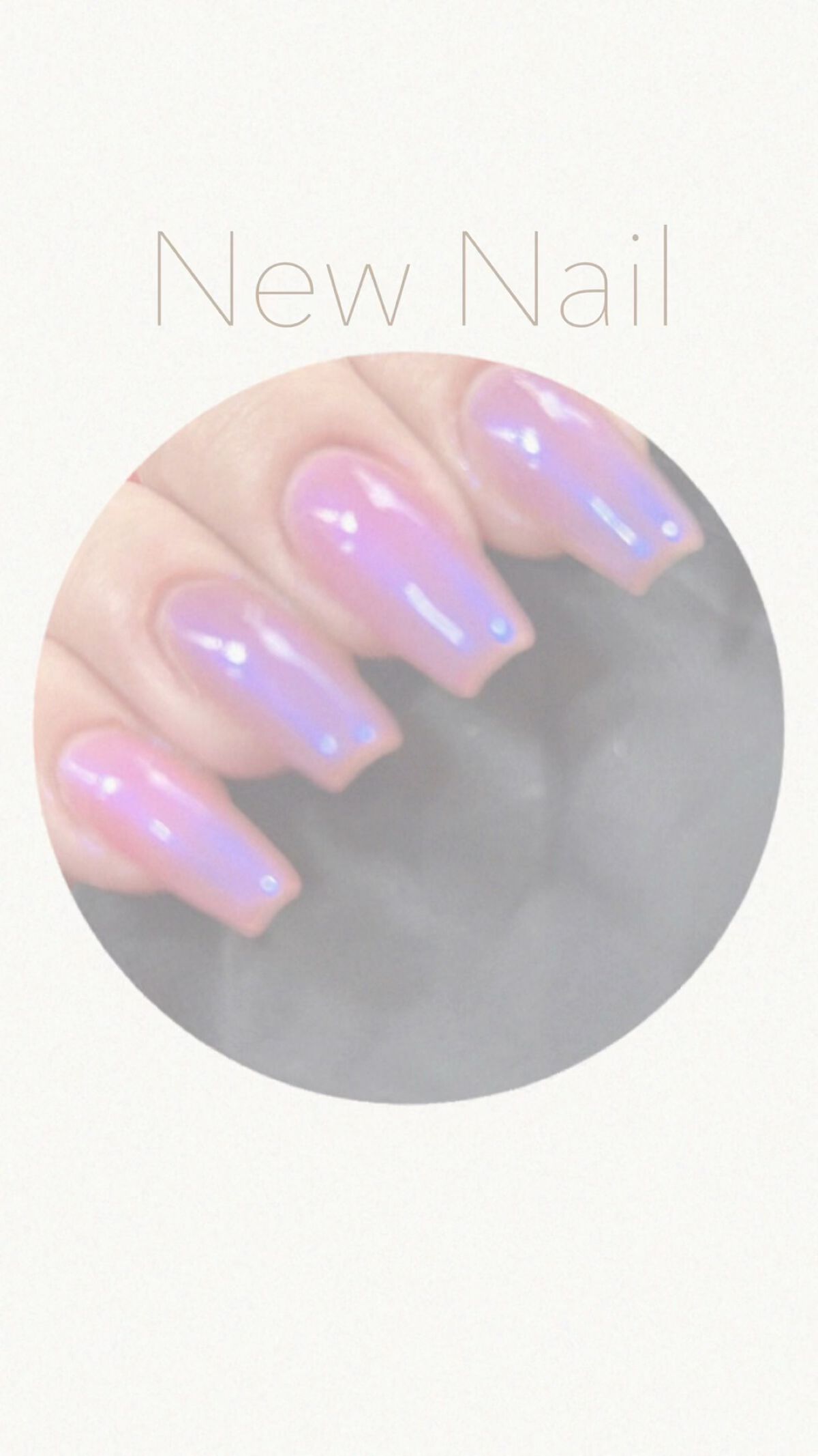 #ネイル,#セルフネイル,#ジェルネイル,#セルフジェルネイル,#うるうるネイルのネイルデザイン