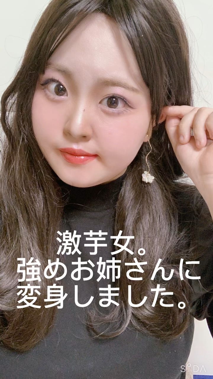 クリーミータッチライナー/キャンメイク/ジェルアイライナーを使ったクチコミ（1枚目）