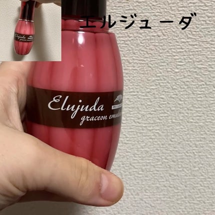 エッセンスインヘアミルク/オルビス/ヘアミルクを使ったクチコミ(10枚目)