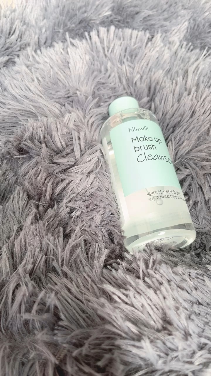 Fillimilliメイクアップブラシクレンザー/fillimilli/メイクブラシの動画クチコミ1つ目