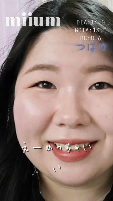 miium 1day/miium/ワンデー(1DAY)カラコンの人気ショート動画