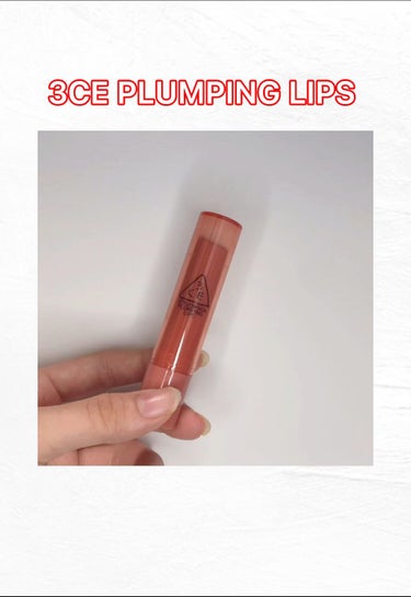 3CE PLUMPING LIPS/3CE/リップグロスを使ったクチコミ（1枚目）