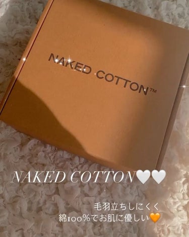 NAKED COTTON TEXTURED/White Rabbit/コットンの動画クチコミ2つ目