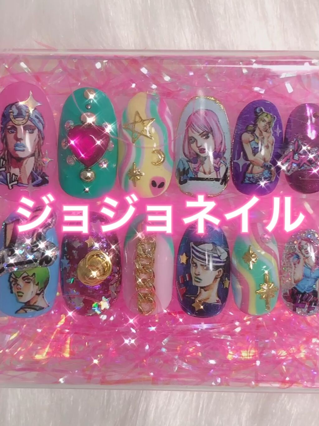 #個性派ネイル,#ニュアンスネイル,#ぽこぽこネイル,#うねうねネイル,#ショートネイル,#ワイヤーネイル,#ミラーネイル,#ちぐはぐネイル,#ジェルネイル,#マーブルネイル,#おしゃれネイル,#左右非対称ネイル,#ぷるぷるネイル,#ラメネイル,#ファッションネイル,#セルフネイルのネイルデザイン