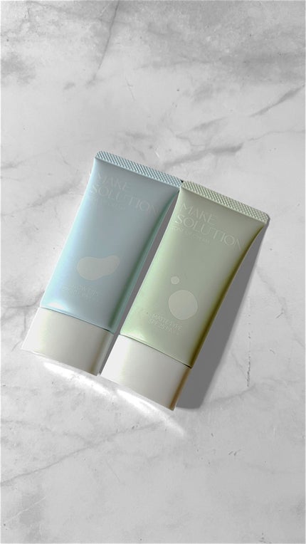 メークソリューション トーンアップクリーム マットタイプ/メークソリューション/化粧下地の人気ショート動画