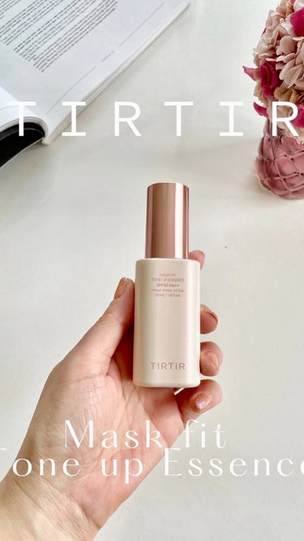 マスクフィットトーンアップエッセンス/TIRTIR(ティルティル)/化粧下地の人気ショート動画