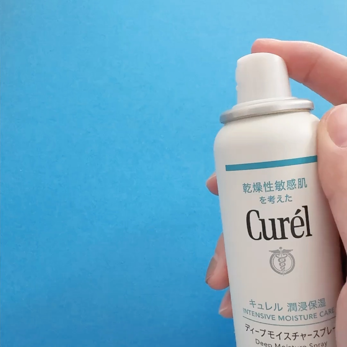 潤浸保湿 フェイスクリーム/キュレル/フェイスクリームを使ったクチコミ（2枚目）
