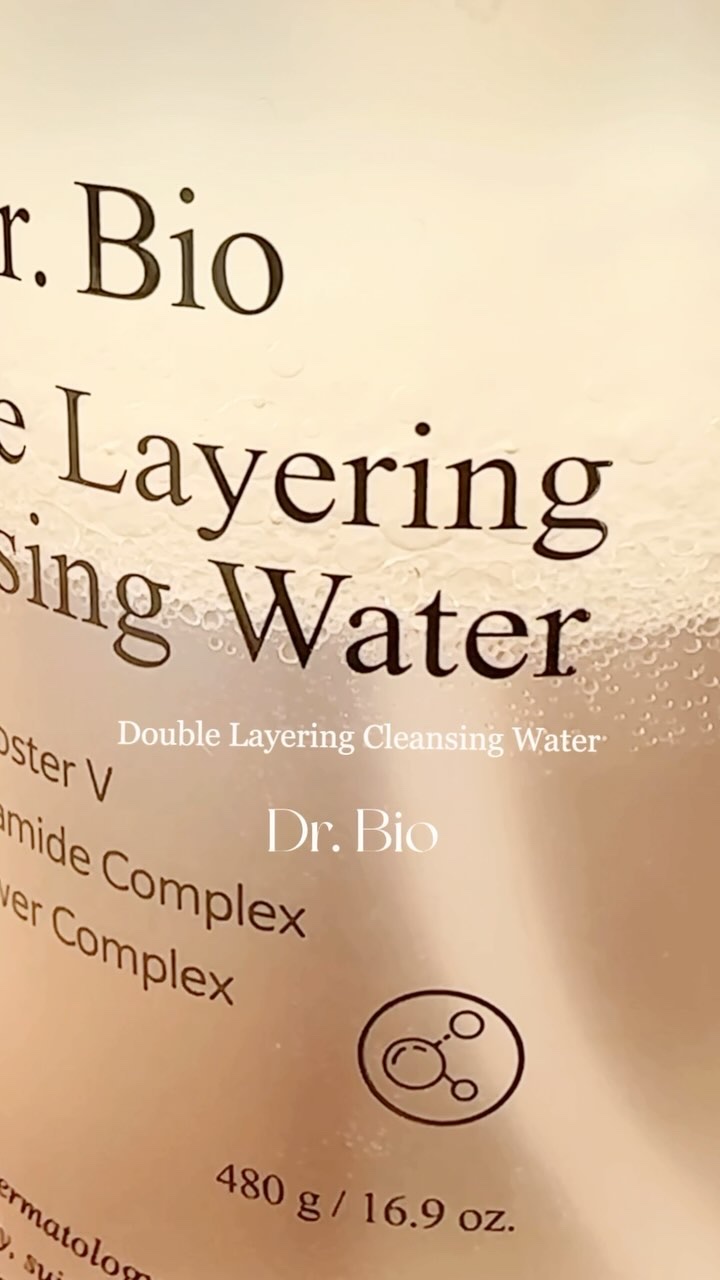ダブルレイヤリングクレンジングウォーター/Dr.Bio/クレンジングウォーターの人気ショート動画