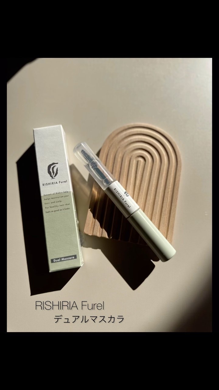 デュアルマスカラ/RISHIRIA Furel/その他スタイリングを使ったクチコミ（1枚目）