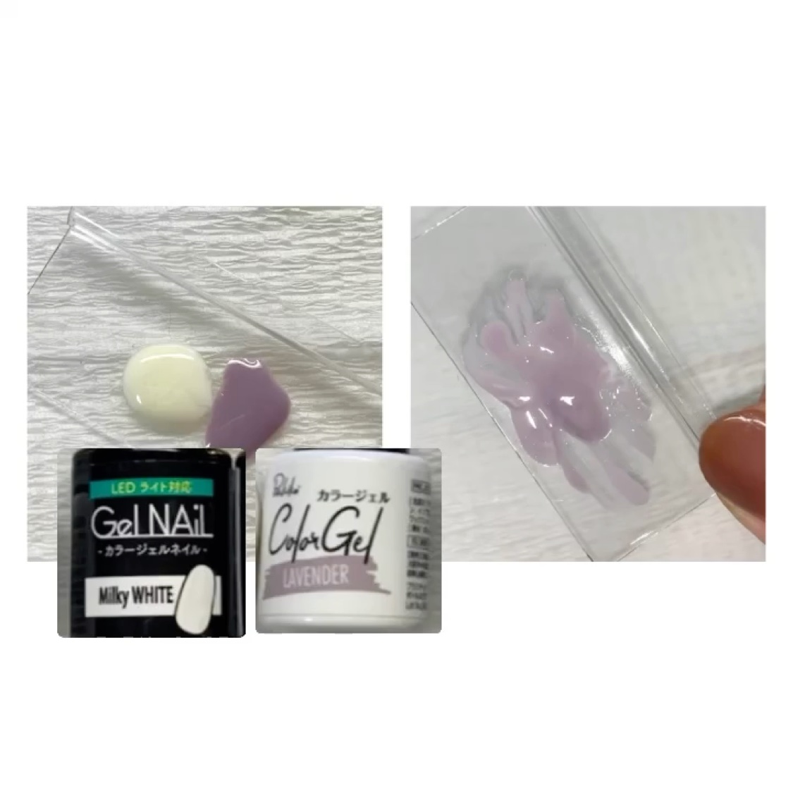 ジェルネイル（ライト対応）/セリア/ジェルネイルを使ったクチコミ（2枚目）