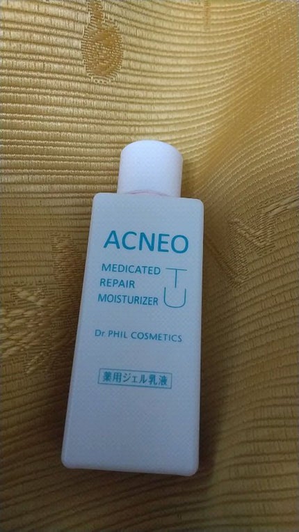 薬用 リペア モイスチュアライザー TU/アクネオ/乳液の人気ショート動画