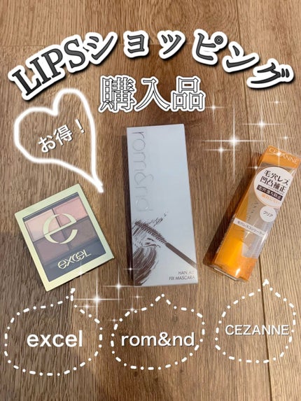 毛穴レスコンシーラー/CEZANNE/クリームコンシーラーの人気ショート動画