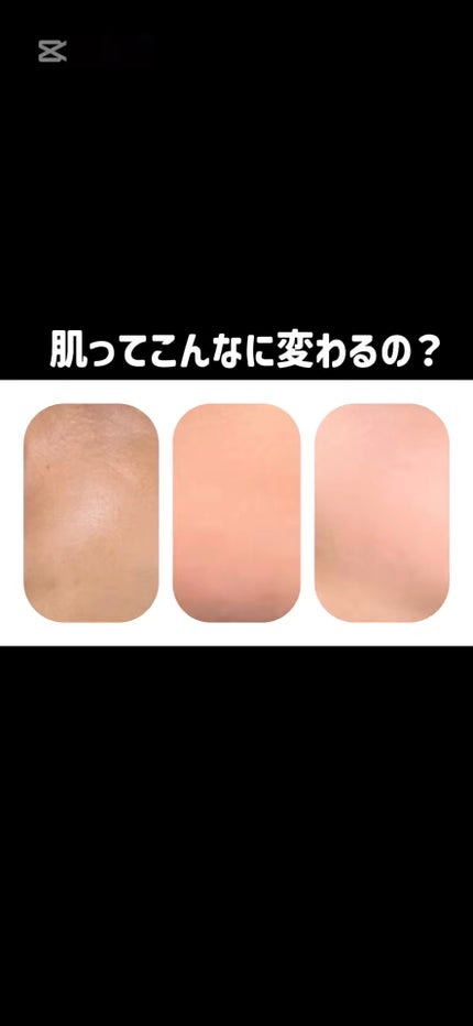 ビタ3セラム/オーズナリー/美容液の人気ショート動画