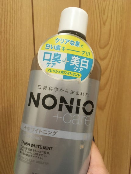 NONIOプラスホワイトニングデンタルリンス/NONIO/マウスウォッシュ・スプレーの人気ショート動画