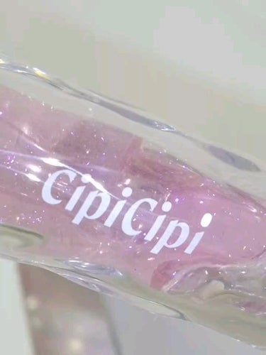 CipiCipi
モテ唇
🤍🤍🤍🤍🤍🤍🤍🤍🤍🤍
#プランパー

ガラスプランパー
01 
はちみつピンク

娘💗購入

#ふくれな

CipiCipiガラスプランパー  #CipiCipi  #ガラスプ