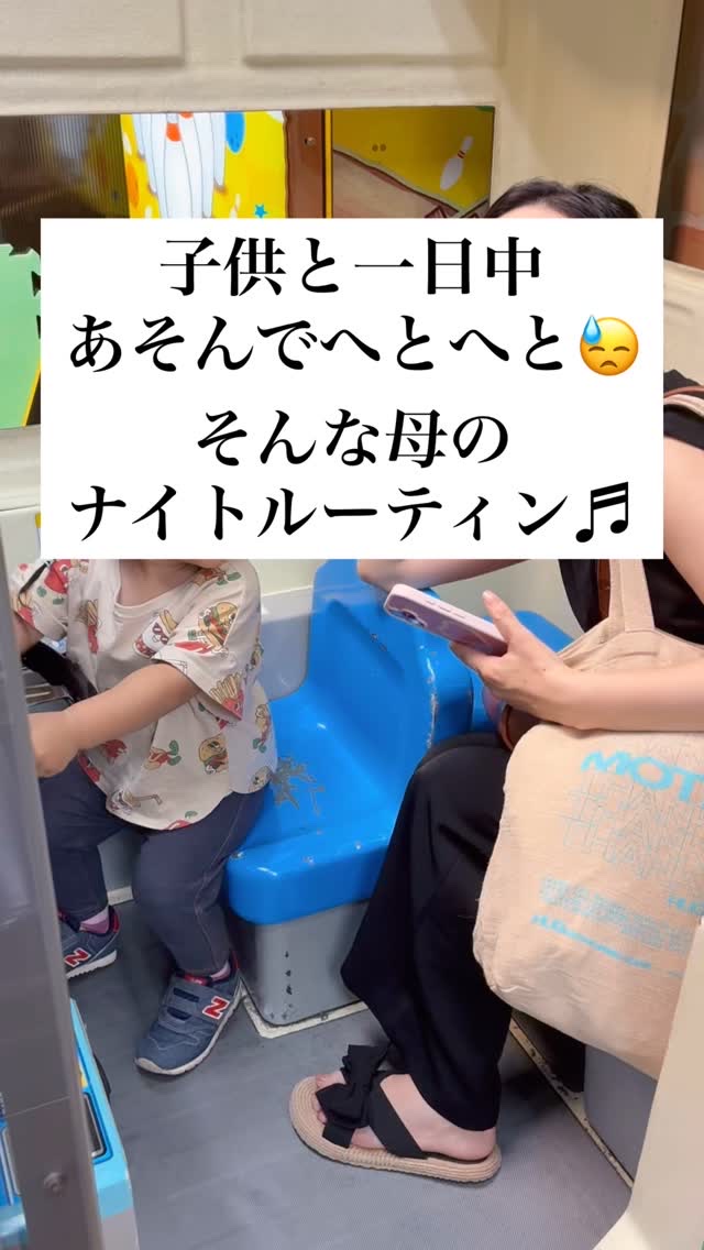 バリアグロウ クレンジングオイル /スプレーゼ /オイルクレンジングの動画クチコミ2つ目