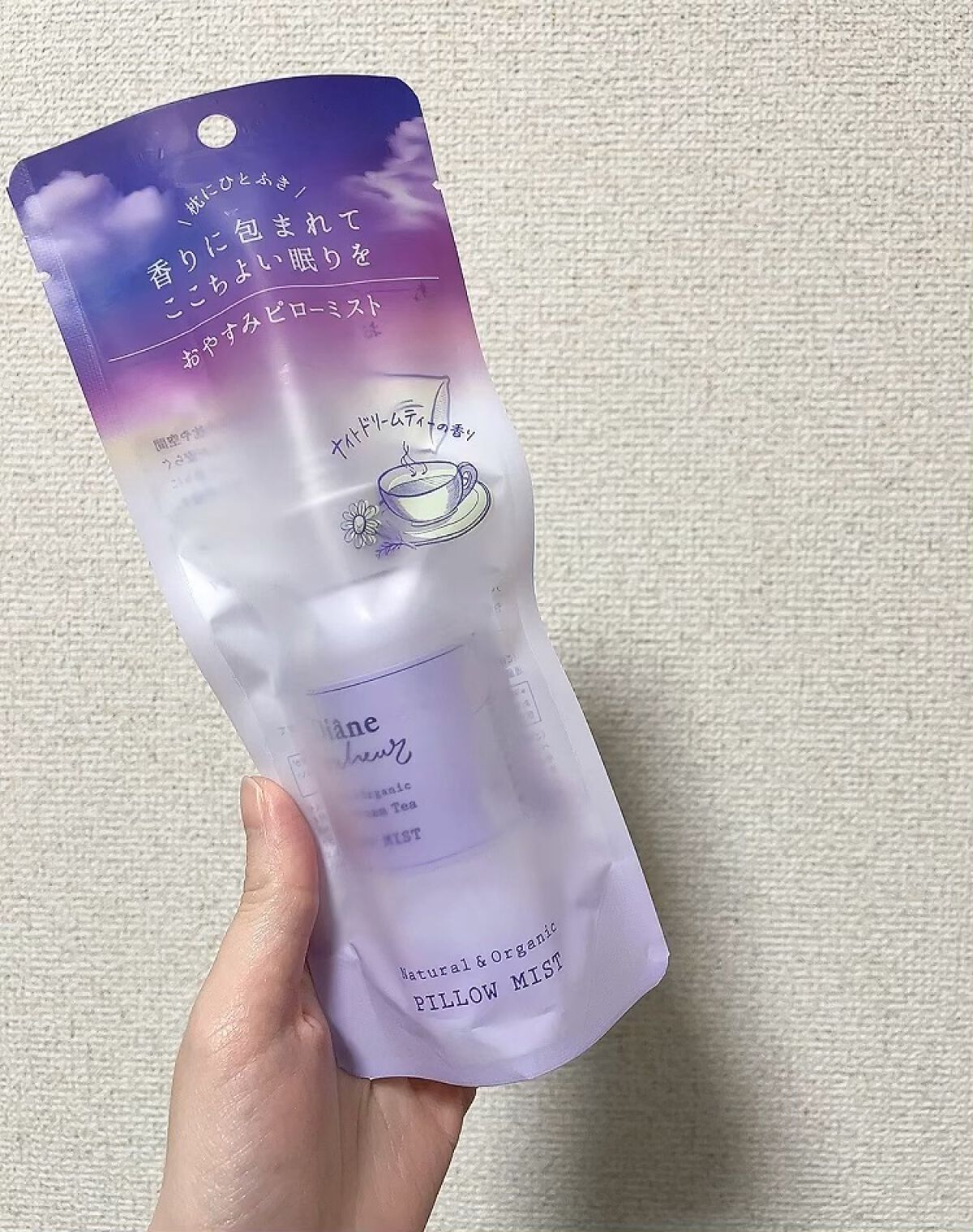 ダイアンボヌール おやすみピローミスト ナイトドリームティーの香り/ダイアン/ファブリックミストの人気ショート動画