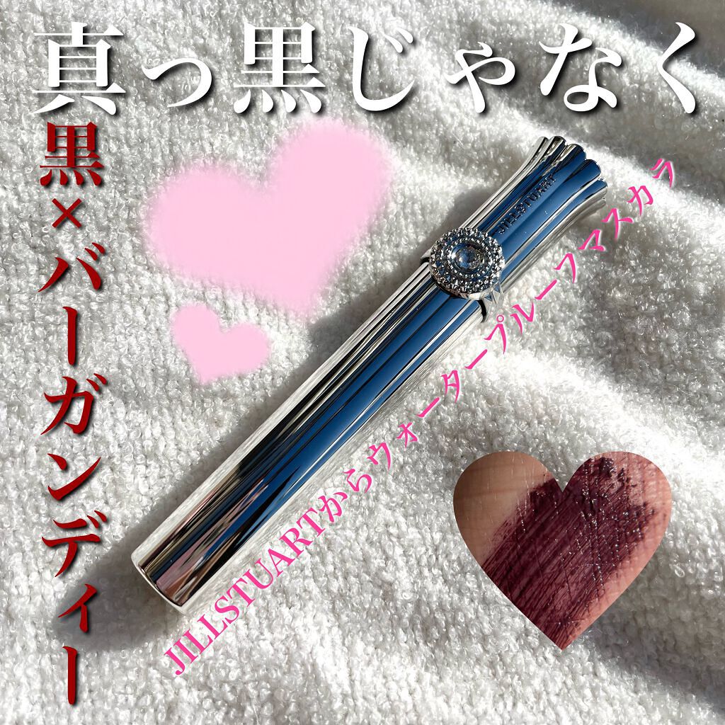 ジルスチュアート ブルーミングラッシュ　ニュアンスカーラー/JILL STUART/マスカラの動画クチコミ1つ目