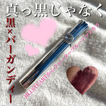 ジルスチュアート ブルーミングラッシュ ニュアンスカーラー/JILL STUART/マスカラの人気ショート動画