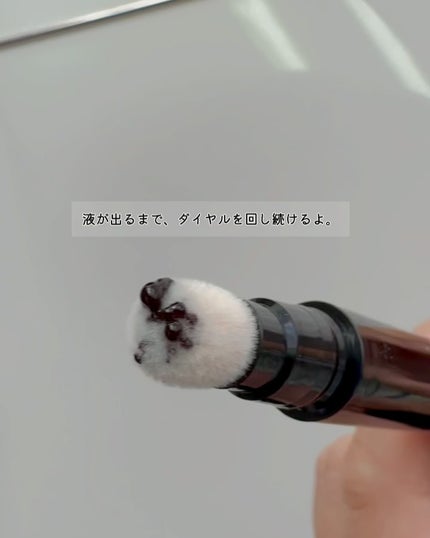 ウルトラキープヘアティント/メイクプロポーション/ヘアカラーを使ったクチコミ(2枚目)