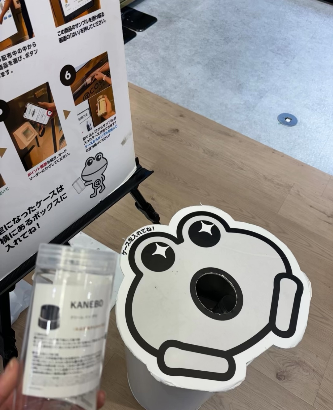 クリーム イン デイ／KANEBOのショート動画をLIPSでチェック！ | LIPS