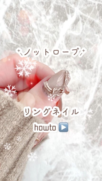 ラブリーポリマークレイジェル/グレースジェル/マニキュアの人気ショート動画