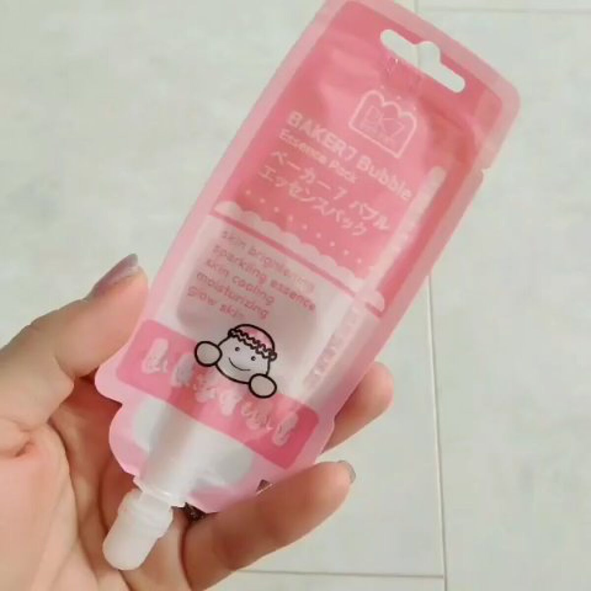 マジックバブルエッセンスパックMINI/BAKER7/シートマスク・パックを使ったクチコミ（2枚目）